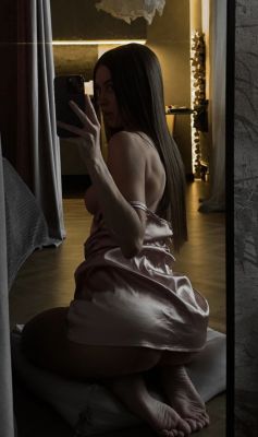 Ада, возраст: 22 рост: 170, вес: 53